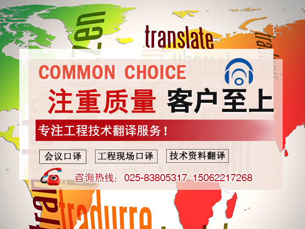 1679144127967901.jpg 同傳翻譯新聞圖1.jpg